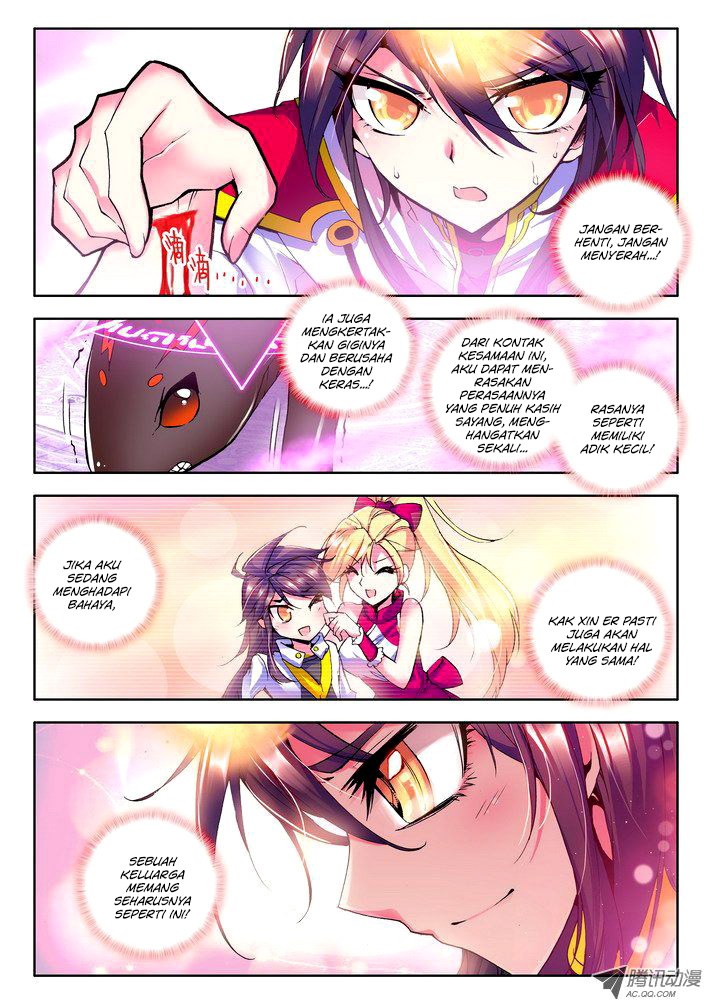 Shen Yin Wang Zuo Chapter 44 Gambar 15
