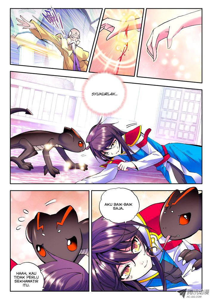 Shen Yin Wang Zuo Chapter 44 Gambar 17
