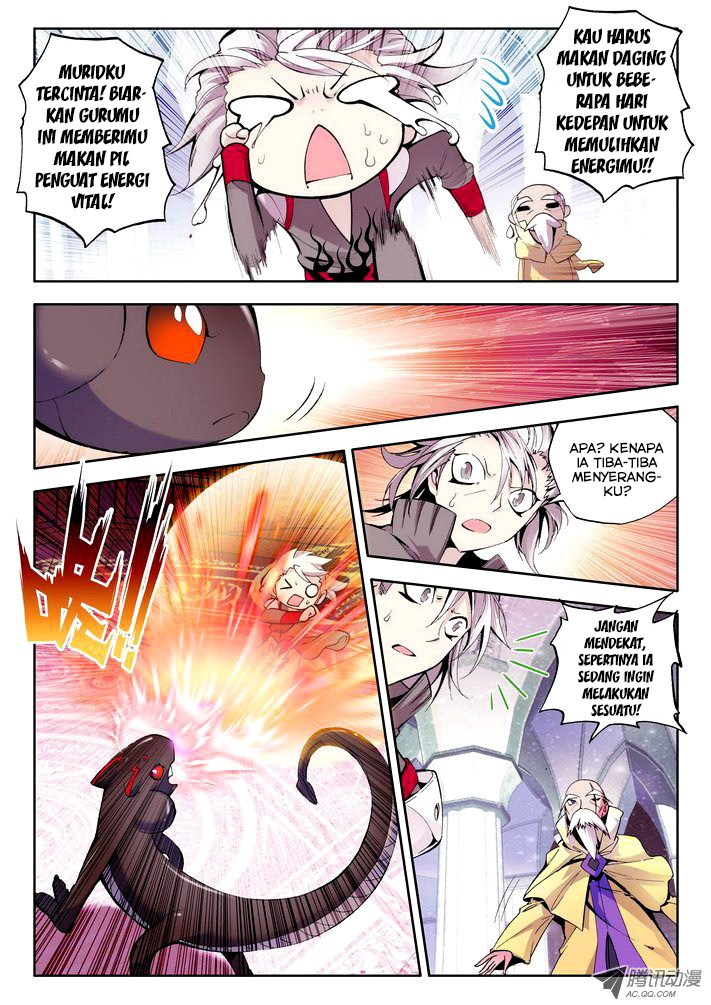Shen Yin Wang Zuo Chapter 44 Gambar 18
