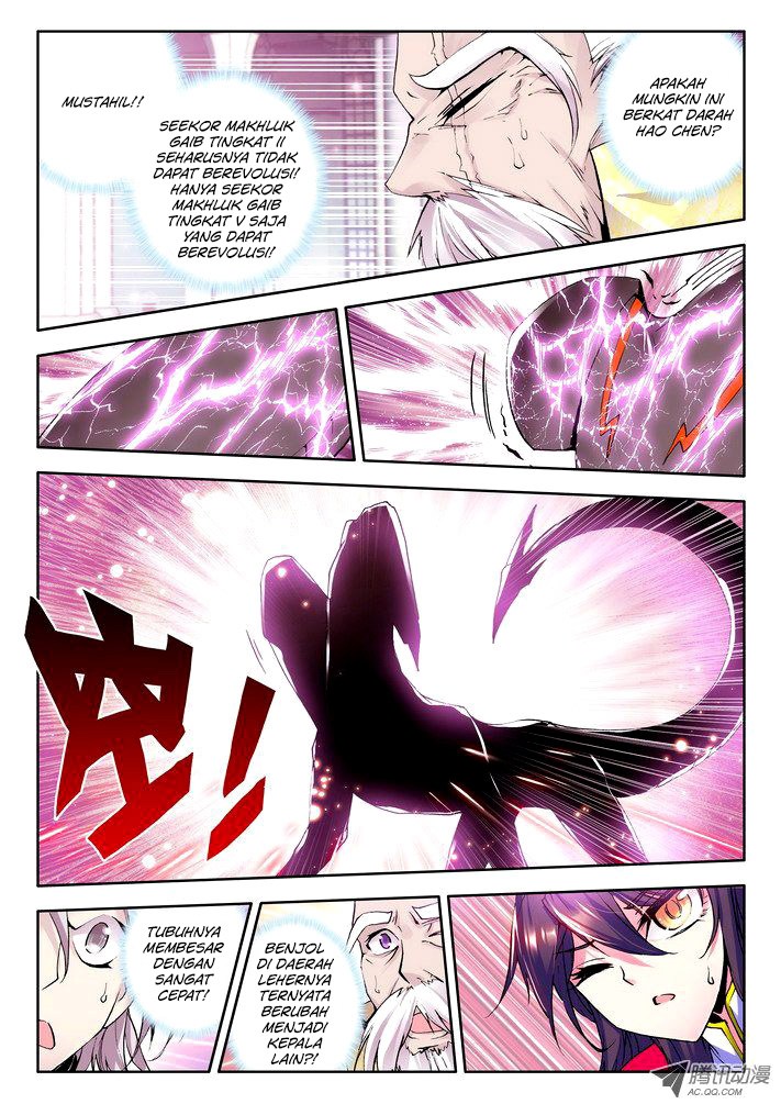 Shen Yin Wang Zuo Chapter 44 Gambar 20