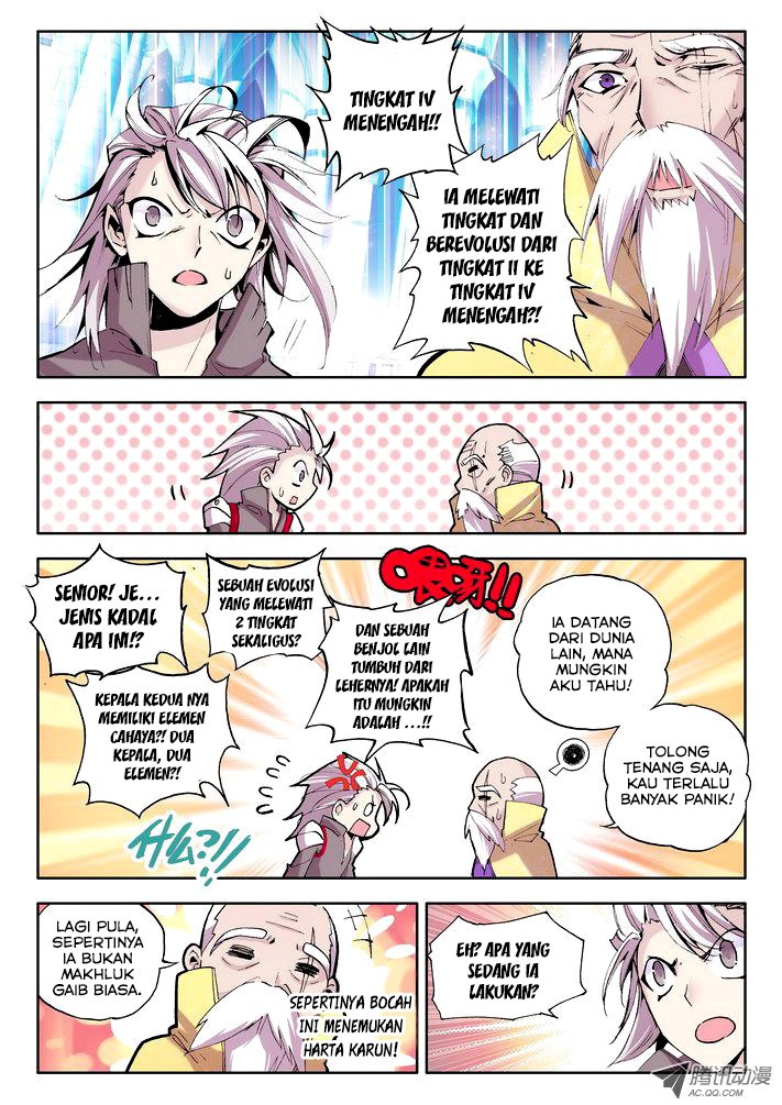 Shen Yin Wang Zuo Chapter 44 Gambar 22