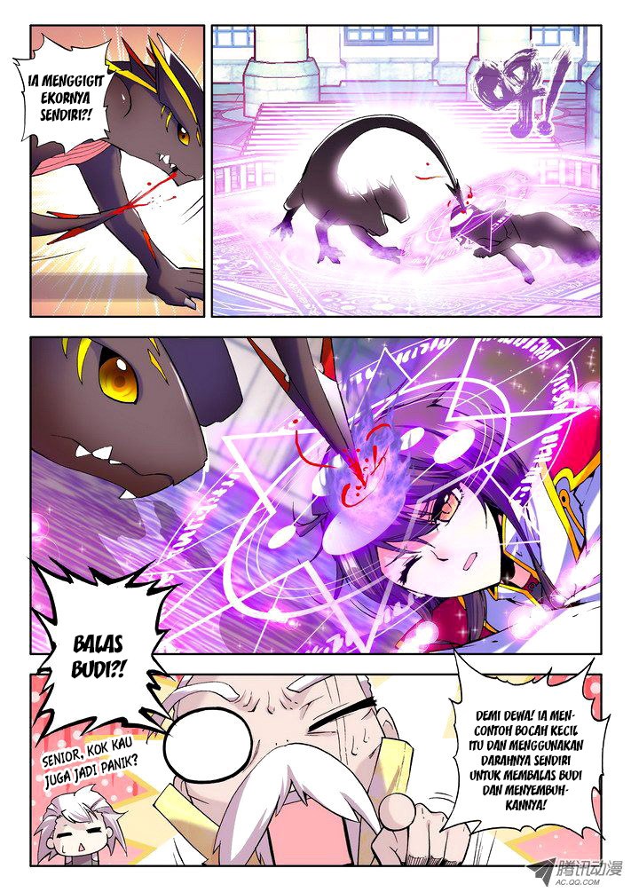 Shen Yin Wang Zuo Chapter 44 Gambar 23