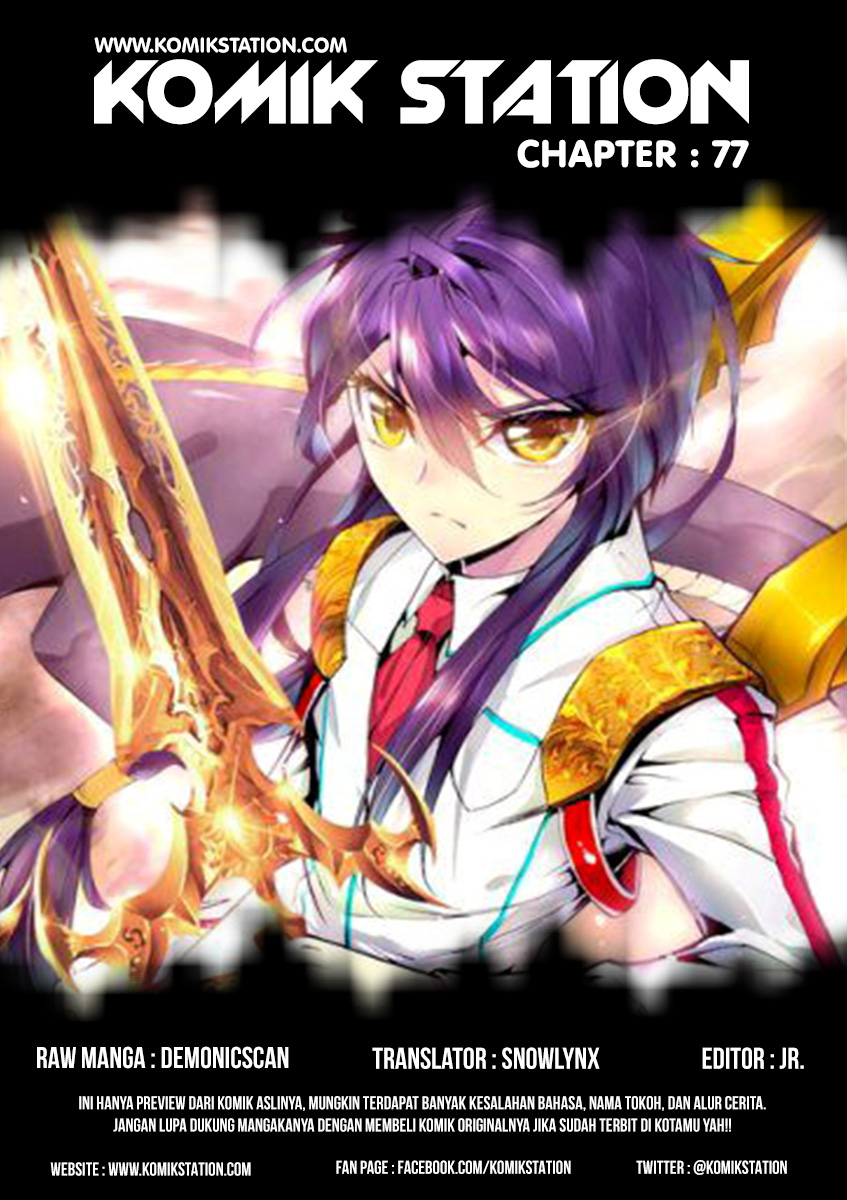 Shen Yin Wang Zuo Chapter 77 Gambar 1