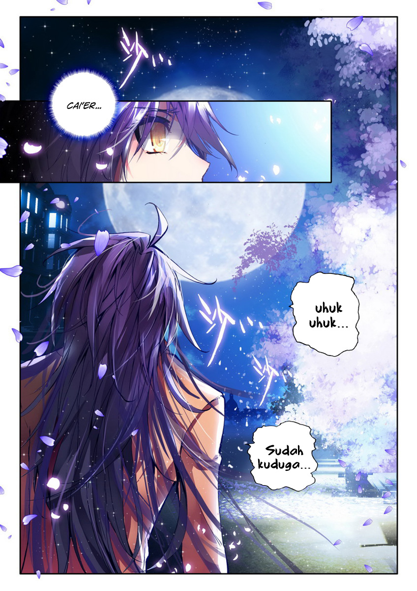 Shen Yin Wang Zuo Chapter 77 Gambar 7