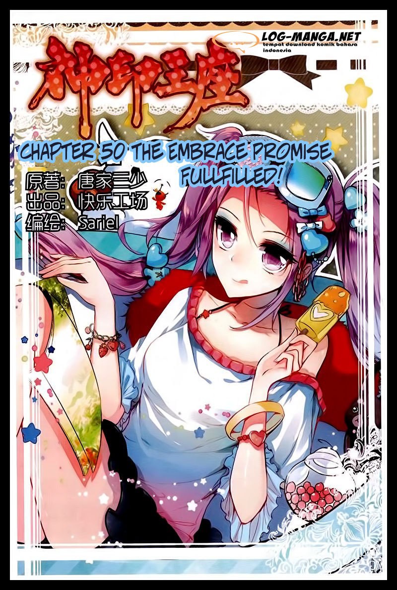 Shen Yin Wang Zuo Chapter 88 Gambar 1