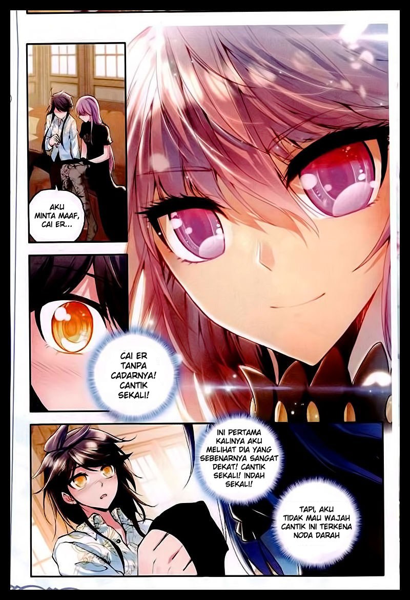 Shen Yin Wang Zuo Chapter 89 Gambar 7