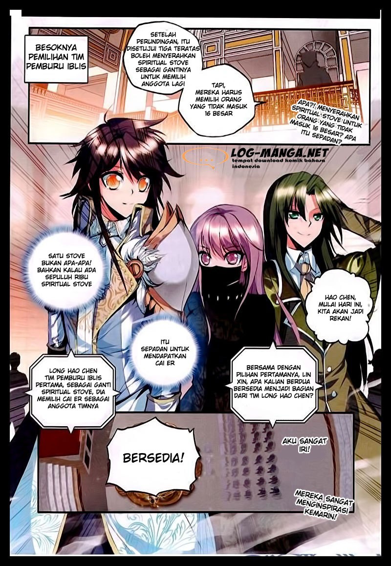 Shen Yin Wang Zuo Chapter 89 Gambar 12