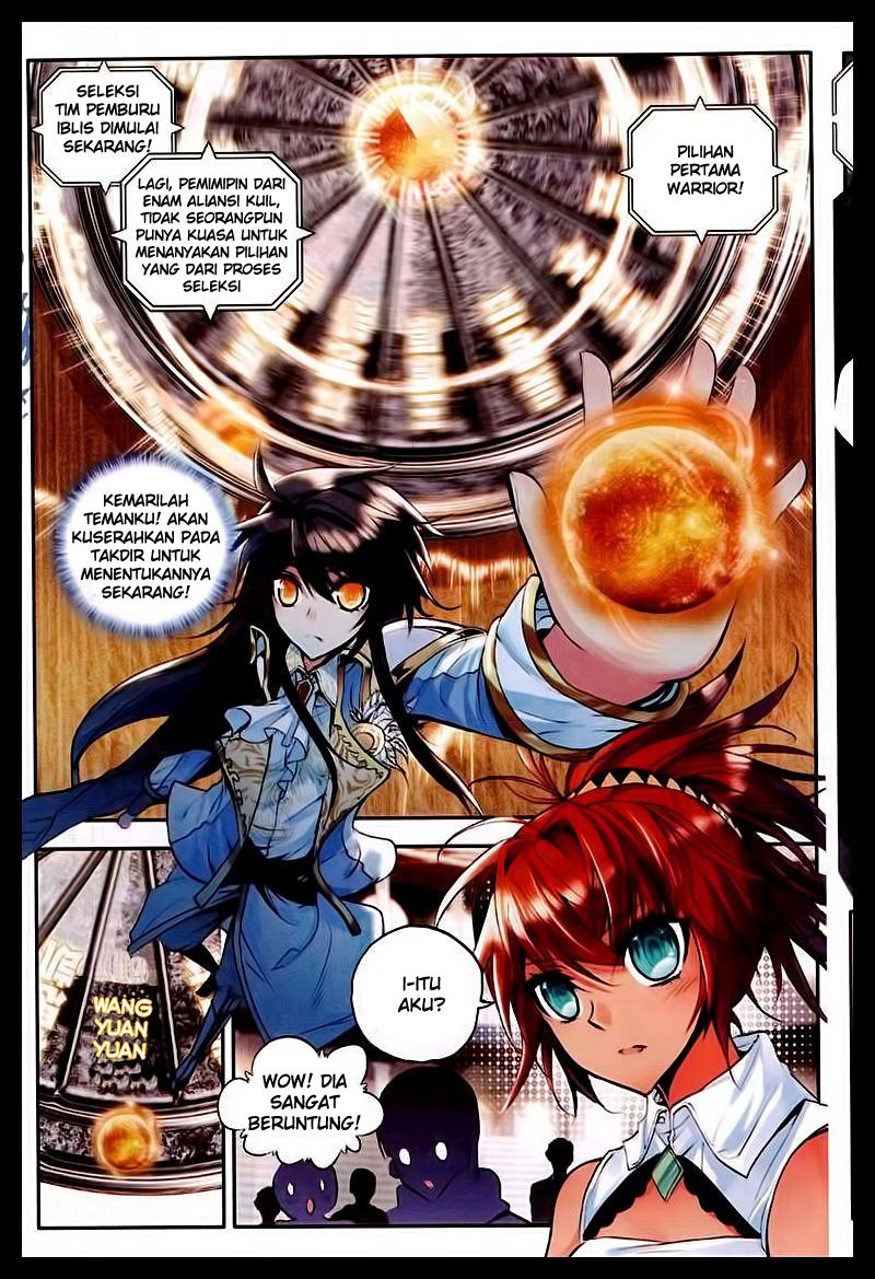 Shen Yin Wang Zuo Chapter 89 Gambar 13