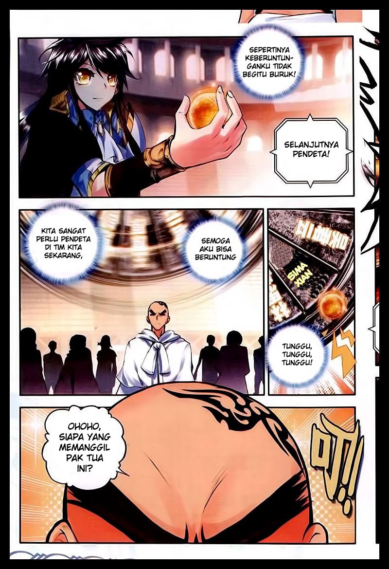 Shen Yin Wang Zuo Chapter 89 Gambar 15