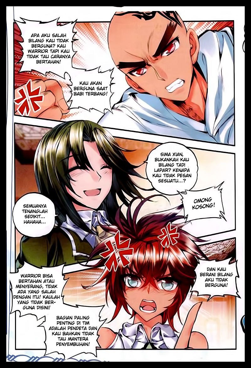 Shen Yin Wang Zuo Chapter 89 Gambar 21