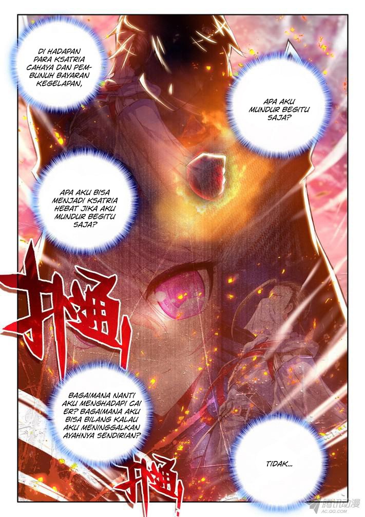 Shen Yin Wang Zuo Chapter 95 Gambar 4