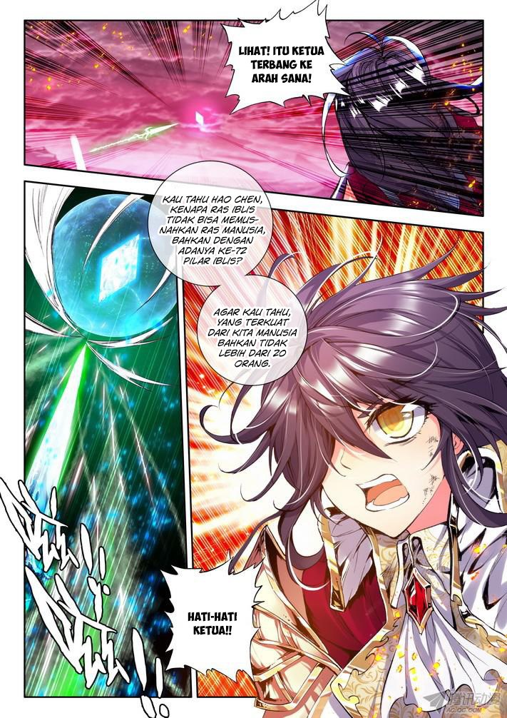 Shen Yin Wang Zuo Chapter 95 Gambar 15