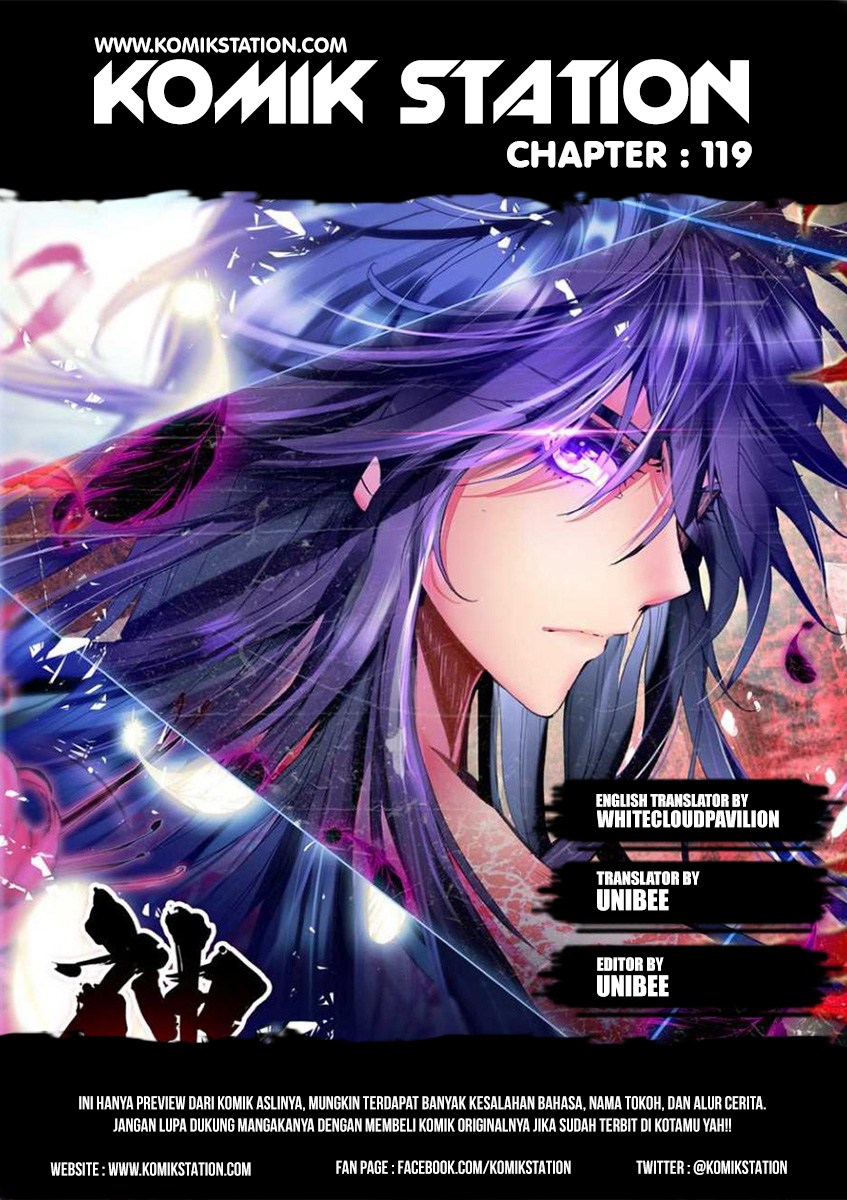 Shen Yin Wang Zuo Chapter 119 Gambar 2