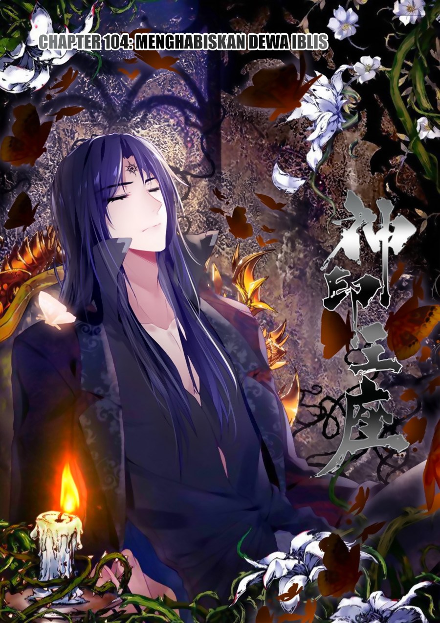 Shen Yin Wang Zuo Chapter 142 Gambar 1