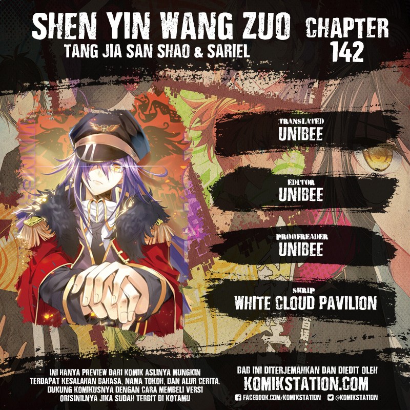 Shen Yin Wang Zuo Chapter 142 Gambar 2