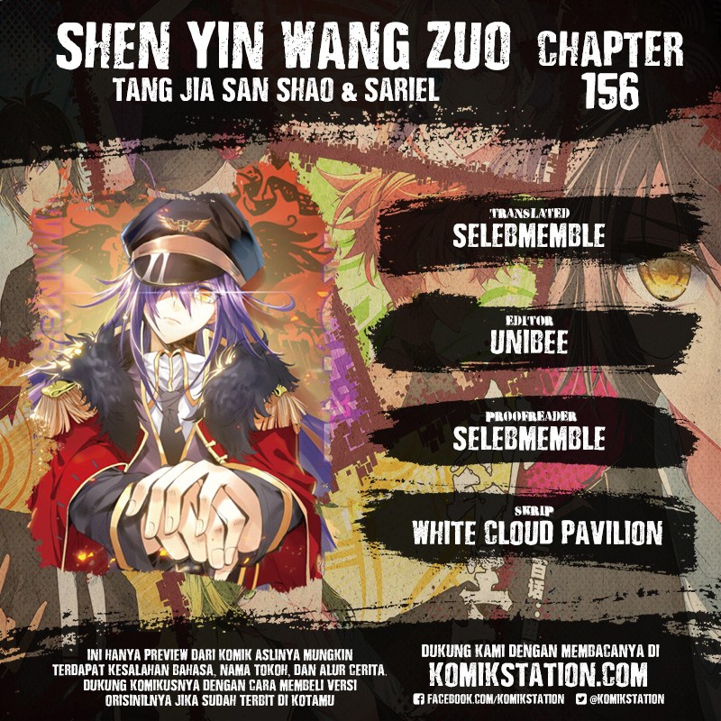 Shen Yin Wang Zuo Chapter 156 Gambar 1