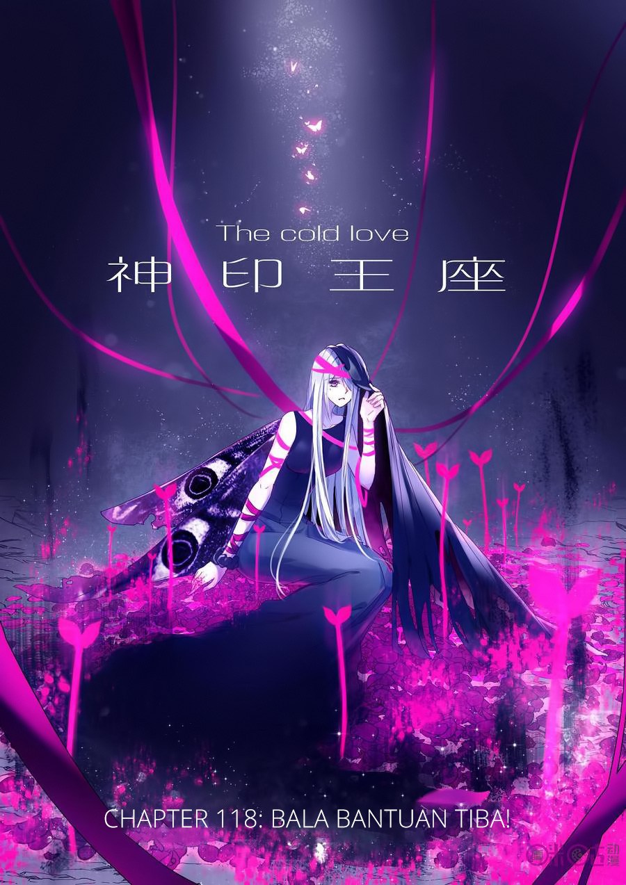 Shen Yin Wang Zuo Chapter 156 Gambar 2