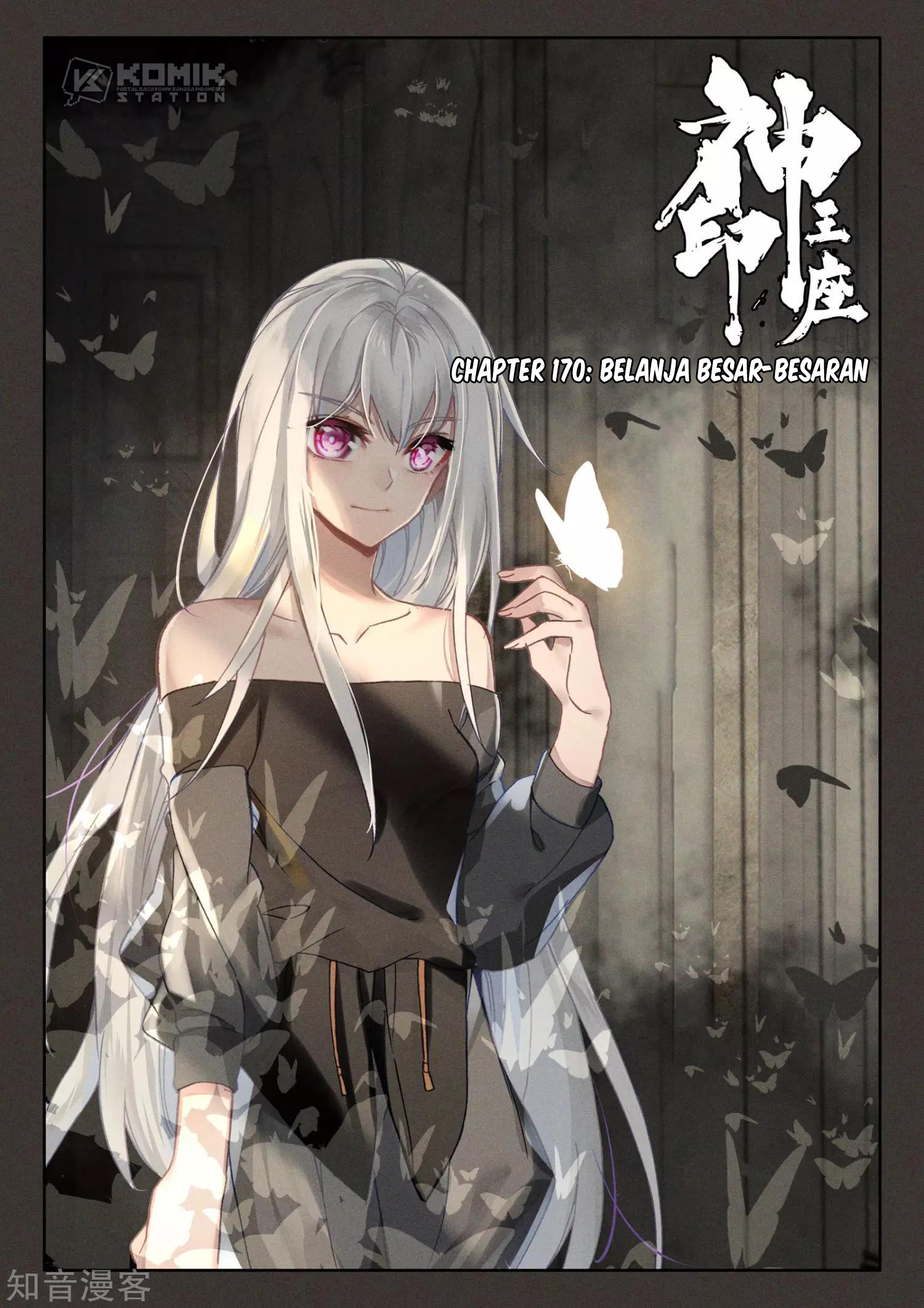 Shen Yin Wang Zuo Chapter 208 Gambar 3