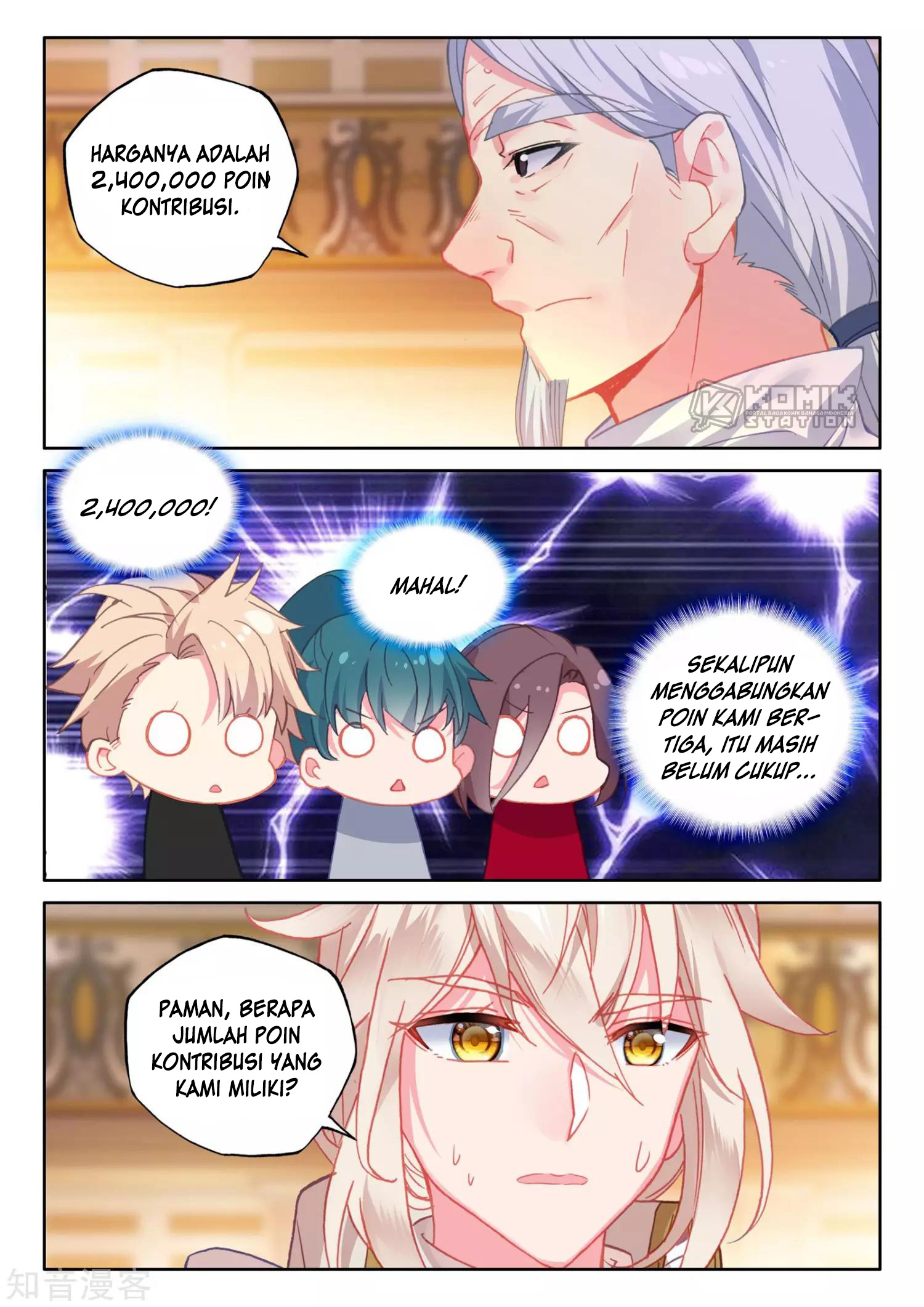 Shen Yin Wang Zuo Chapter 208 Gambar 6