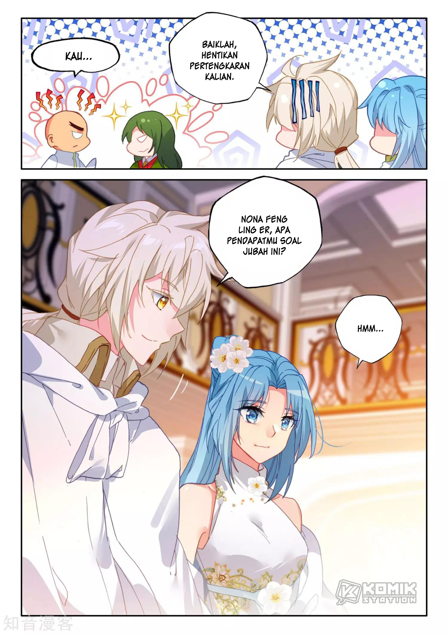 Shen Yin Wang Zuo Chapter 208 Gambar 11