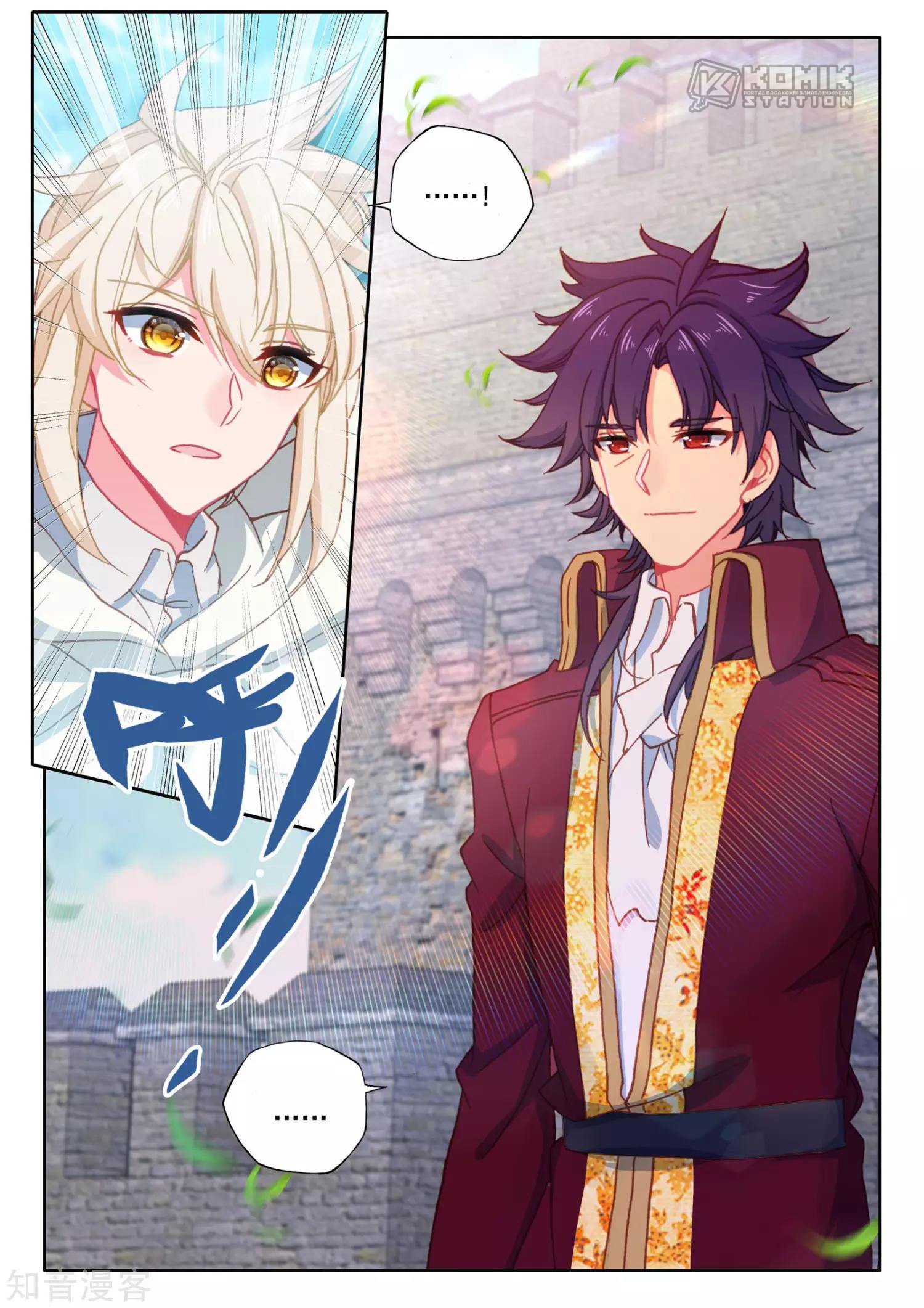 Shen Yin Wang Zuo Chapter 208 Gambar 25