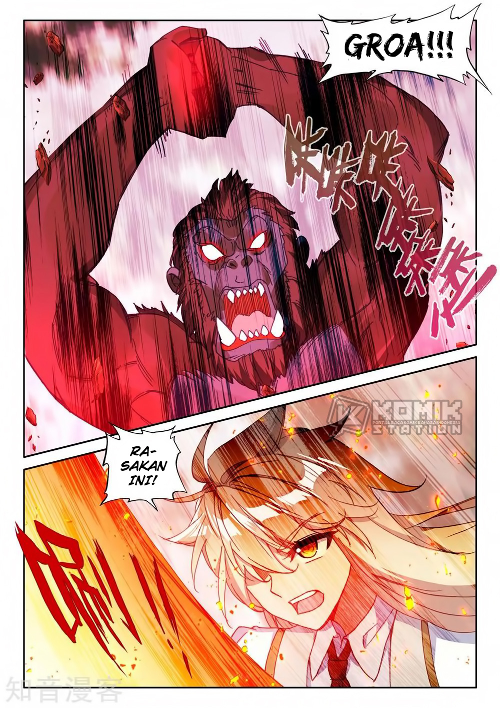 Shen Yin Wang Zuo Chapter 213 Gambar 4