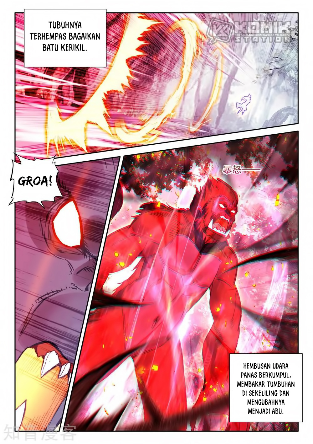Shen Yin Wang Zuo Chapter 213 Gambar 6