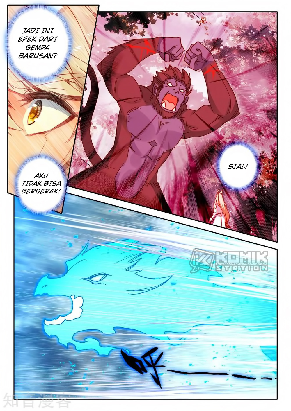 Shen Yin Wang Zuo Chapter 213 Gambar 7