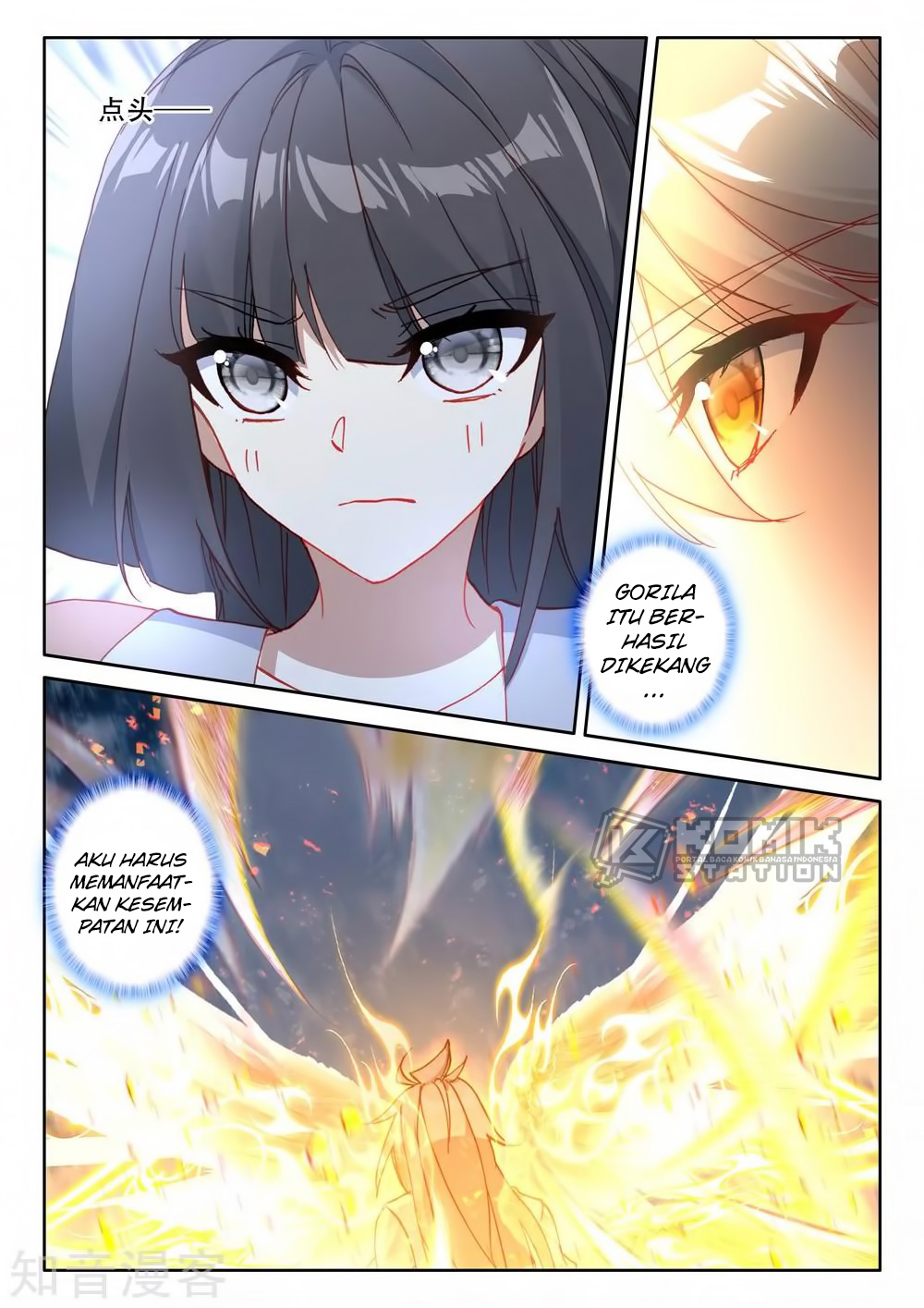 Shen Yin Wang Zuo Chapter 213 Gambar 9