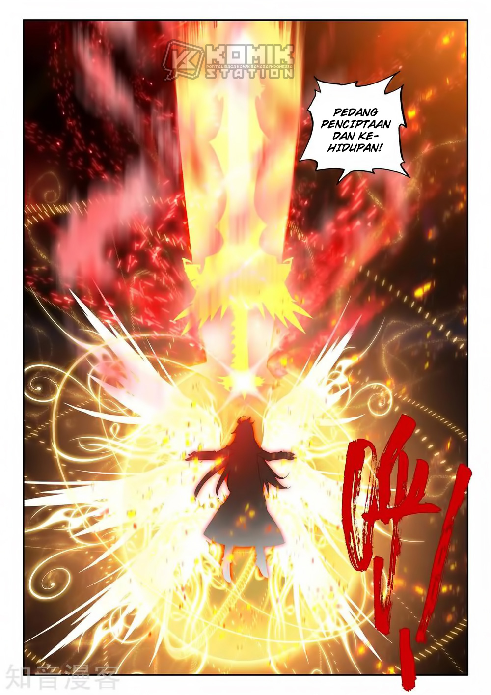 Shen Yin Wang Zuo Chapter 213 Gambar 10