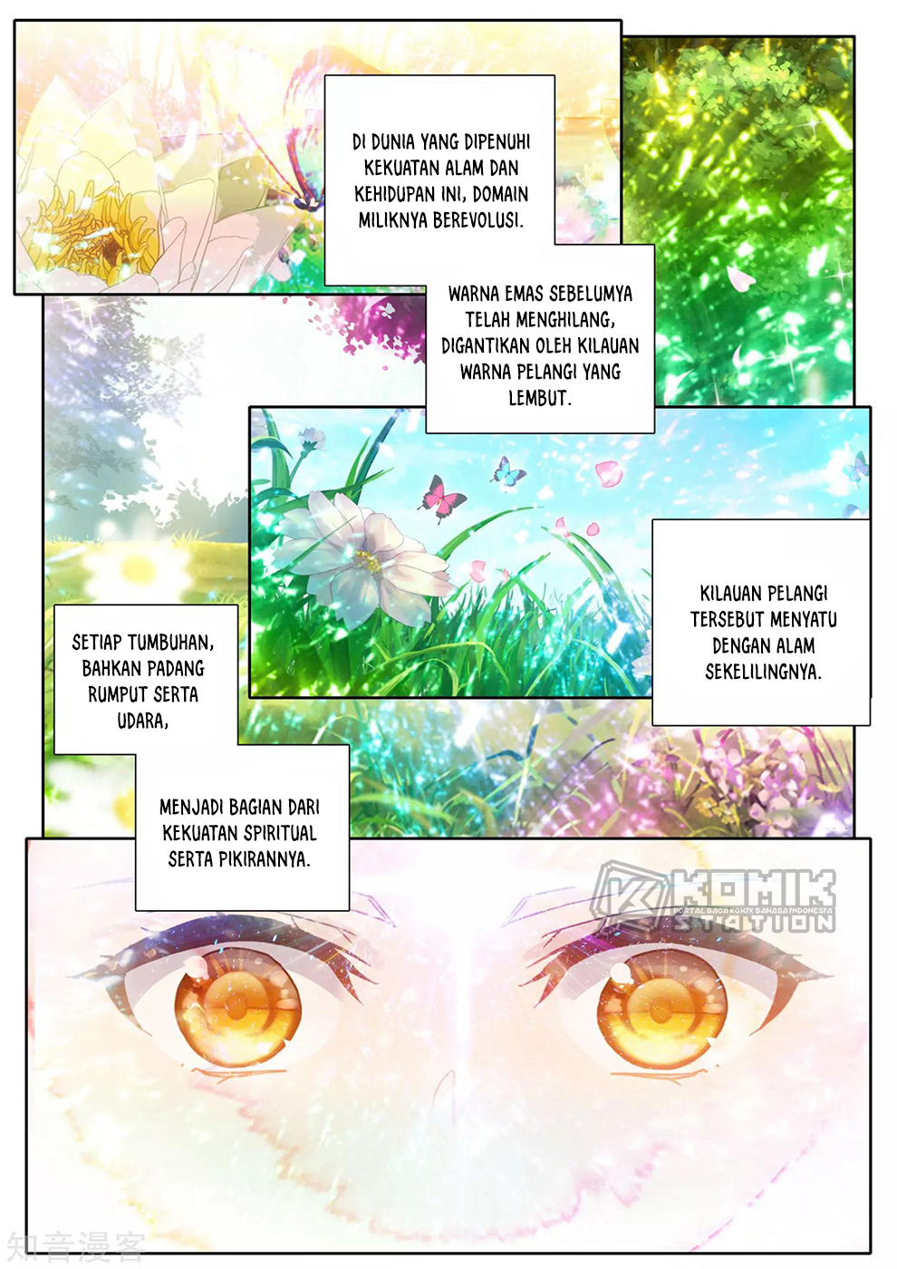 Shen Yin Wang Zuo Chapter 213 Gambar 19