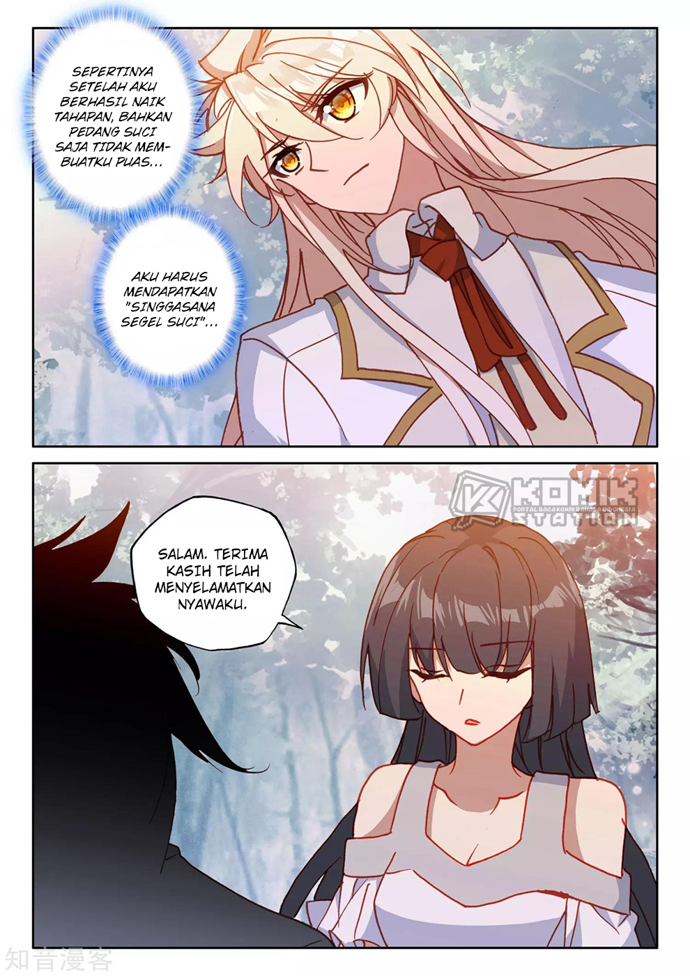 Shen Yin Wang Zuo Chapter 213 Gambar 24