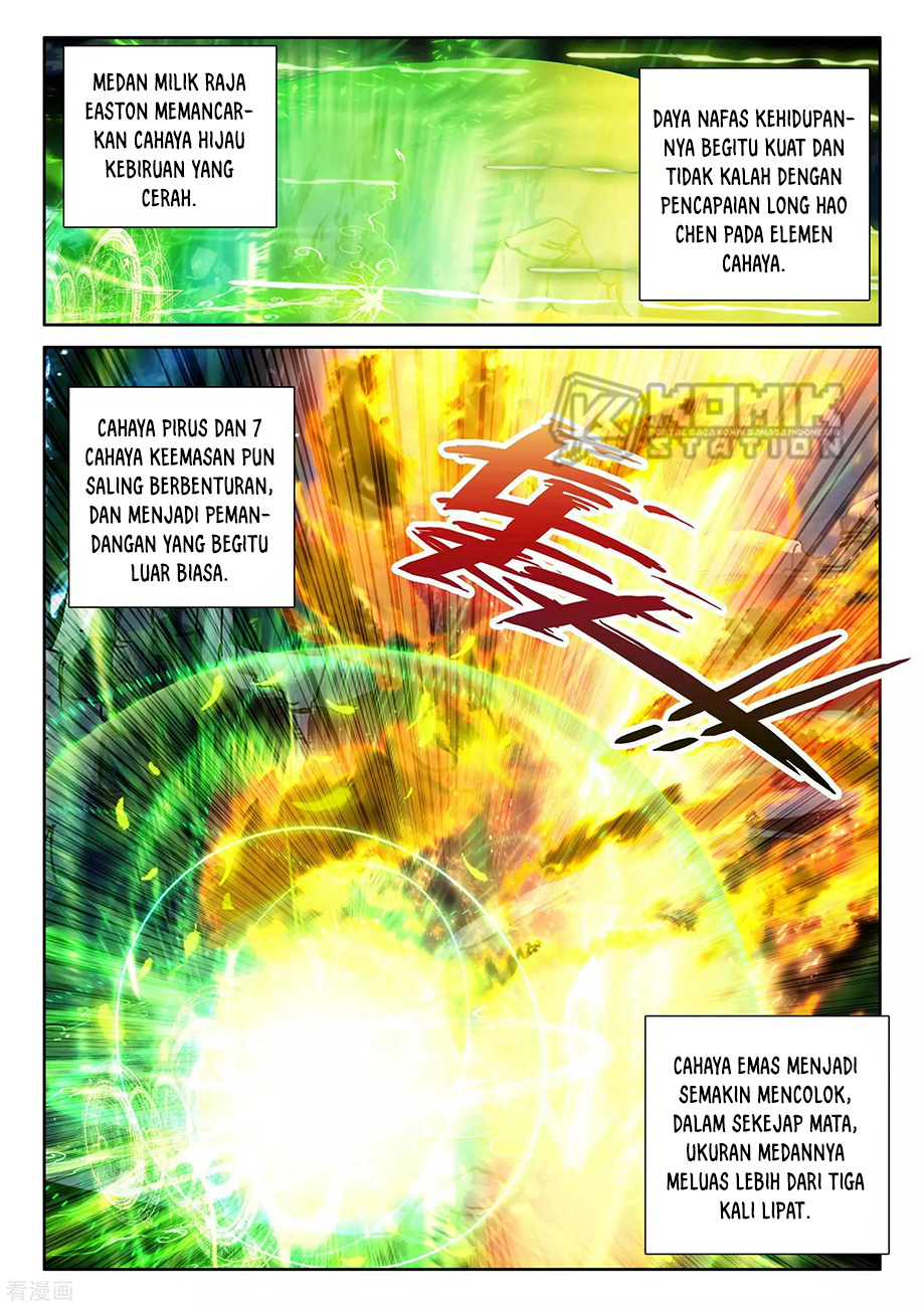Shen Yin Wang Zuo Chapter 216 Gambar 12
