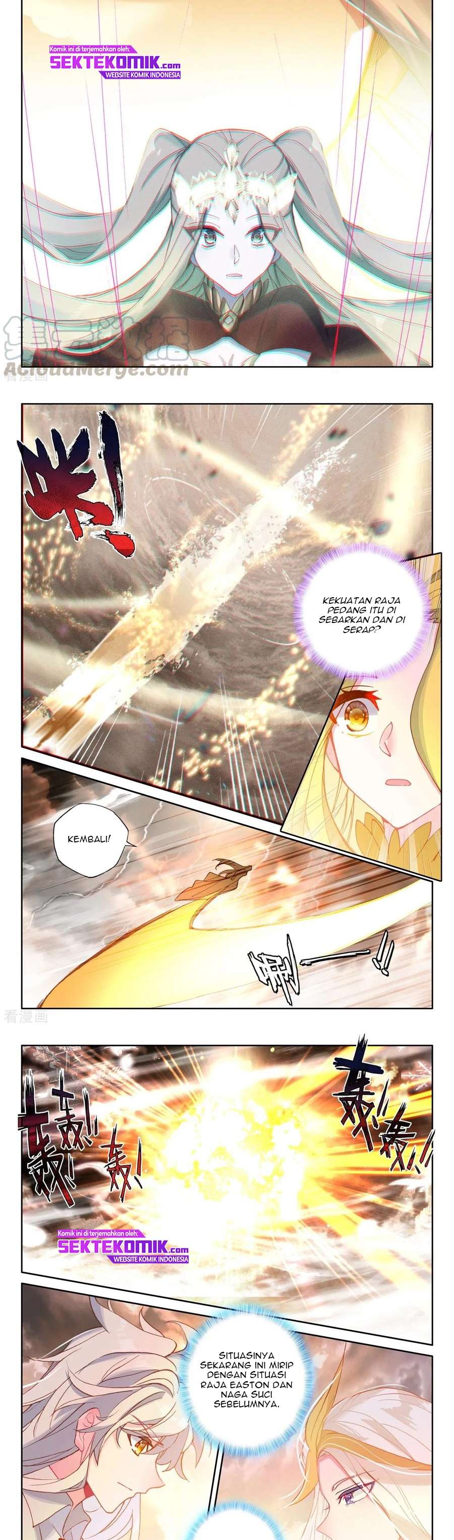 Shen Yin Wang Zuo Chapter 225.1 Gambar 3