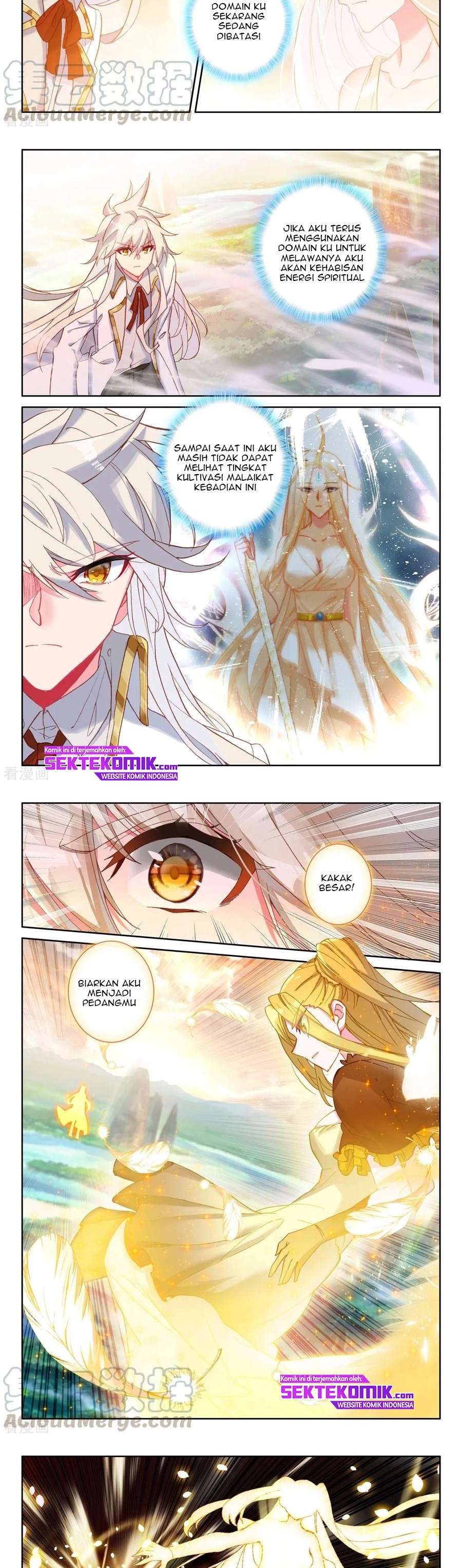 Shen Yin Wang Zuo Chapter 225.1 Gambar 4