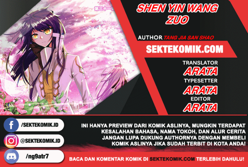 Shen Yin Wang Zuo Chapter 228.2 Gambar 1