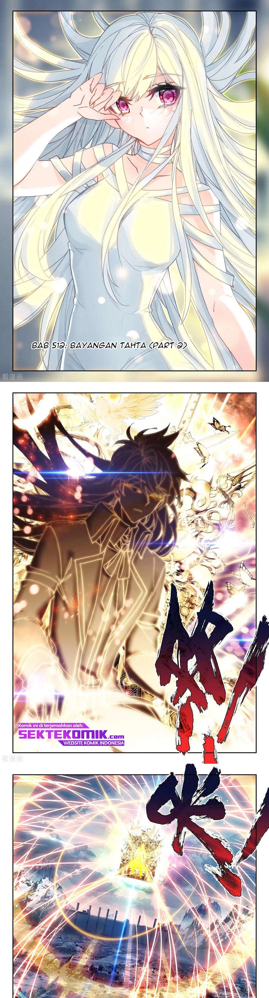 Shen Yin Wang Zuo Chapter 228.2 Gambar 2