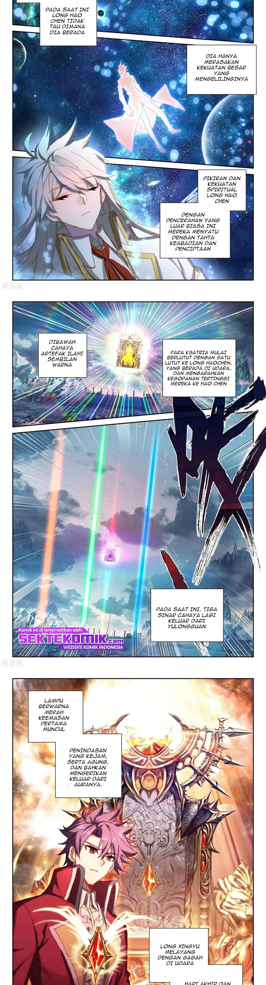 Shen Yin Wang Zuo Chapter 228.2 Gambar 4