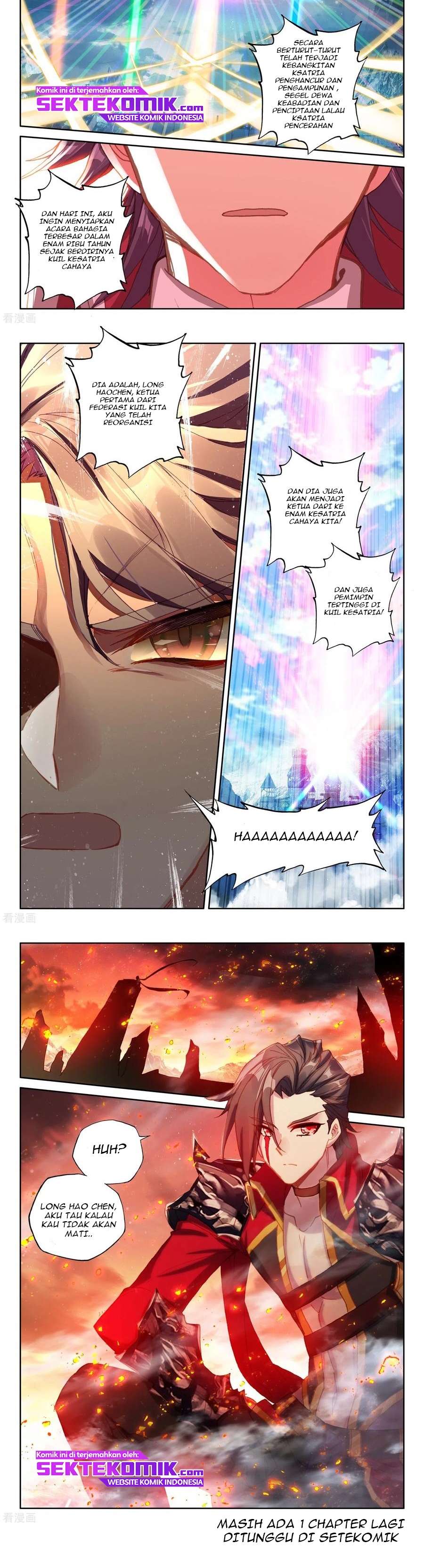 Shen Yin Wang Zuo Chapter 228.2 Gambar 6