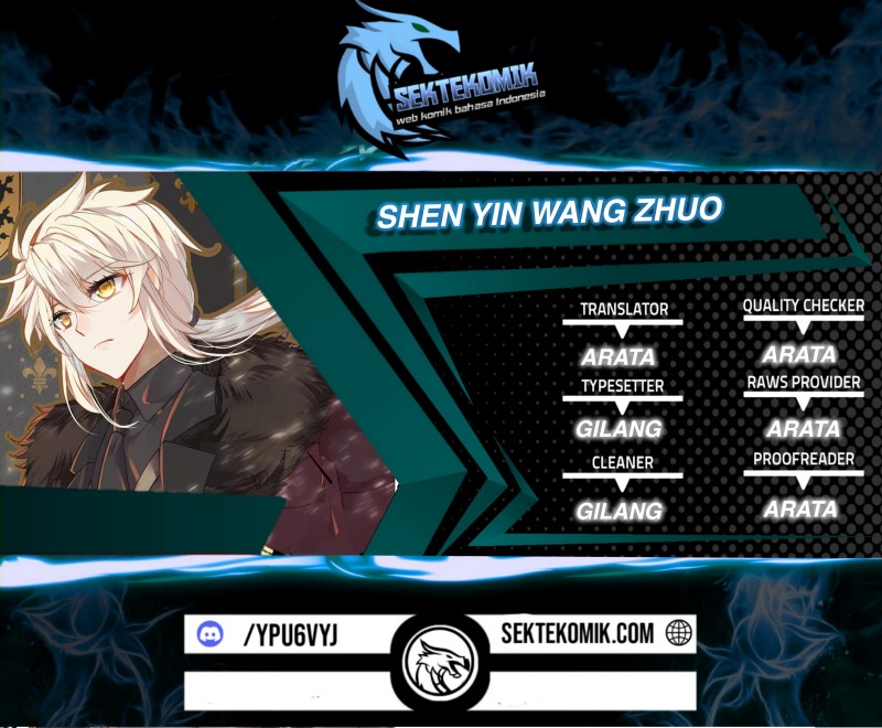 Shen Yin Wang Zuo Chapter 241.2 Gambar 1