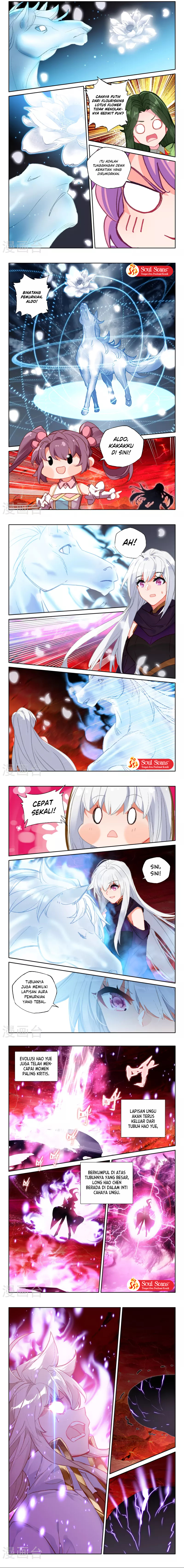 Shen Yin Wang Zuo Chapter 249.2 Gambar 4