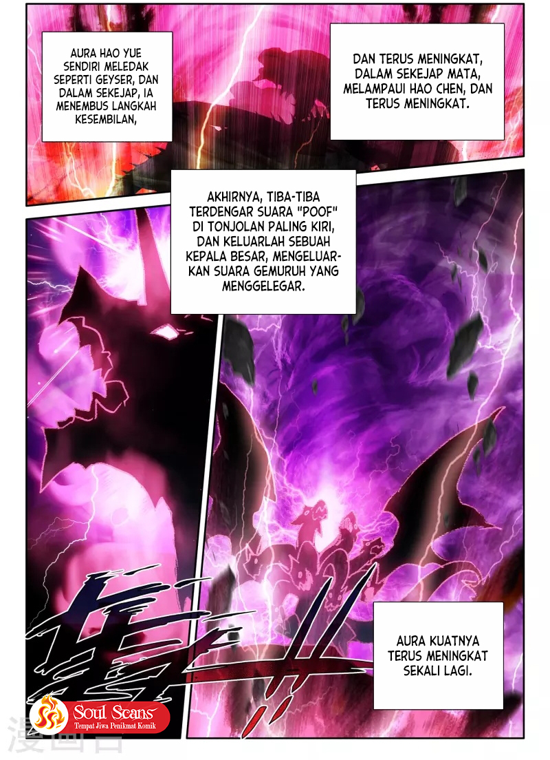 Shen Yin Wang Zuo Chapter 249.2 Gambar 5