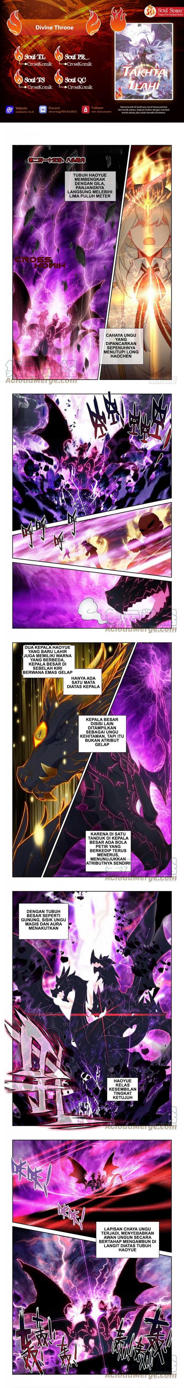Shen Yin Wang Zuo Chapter 250.1 Gambar 1