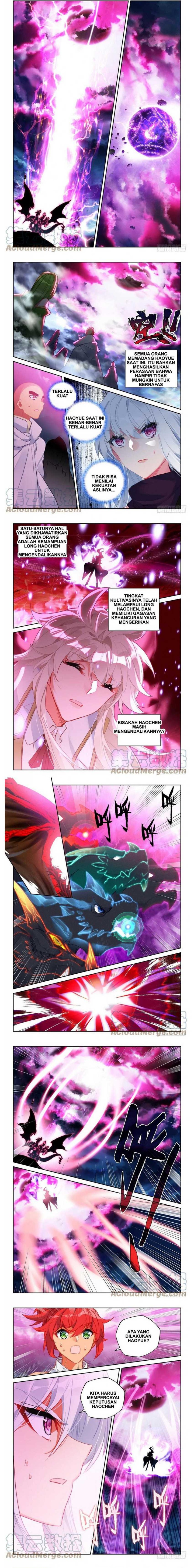 Shen Yin Wang Zuo Chapter 250.1 Gambar 2
