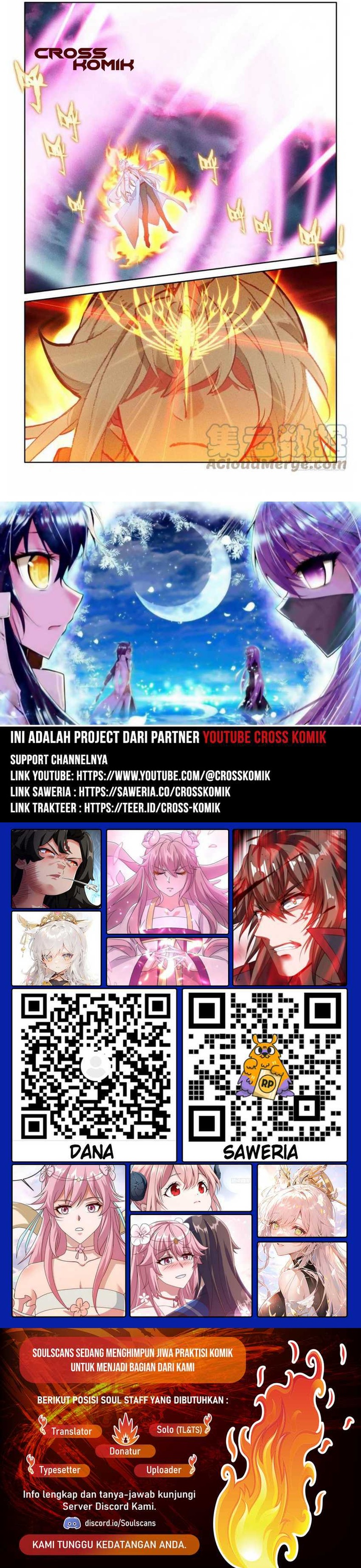 Shen Yin Wang Zuo Chapter 250.1 Gambar 3