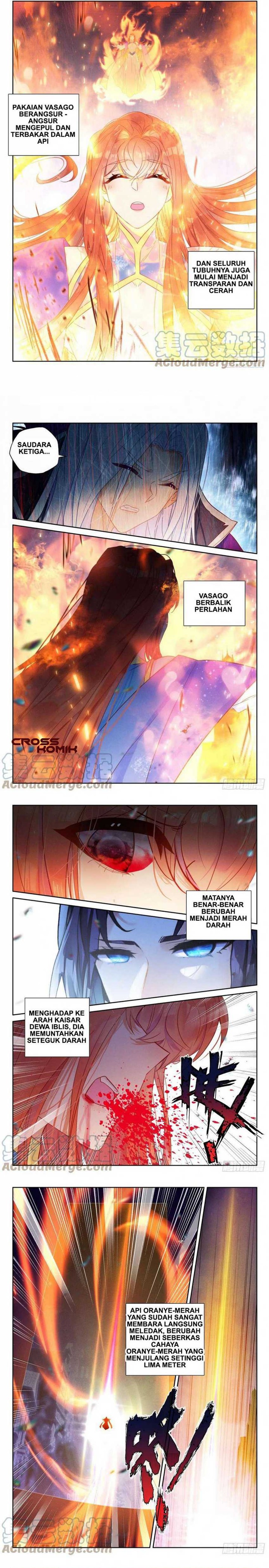 Shen Yin Wang Zuo Chapter 261 Gambar 3