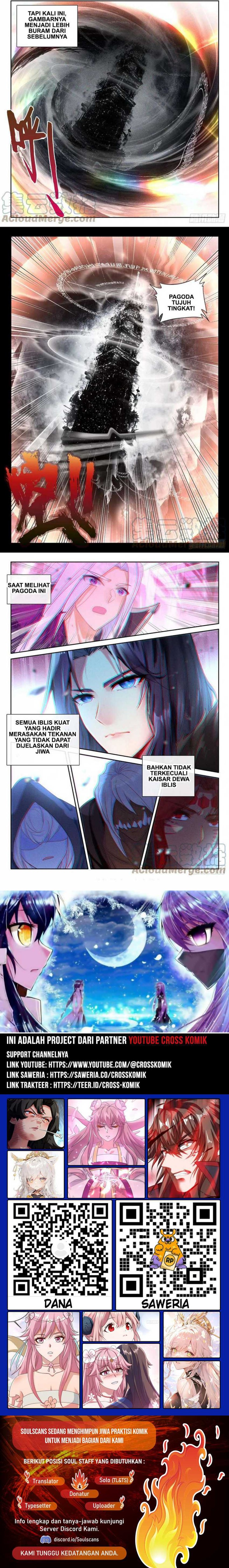 Shen Yin Wang Zuo Chapter 261 Gambar 5