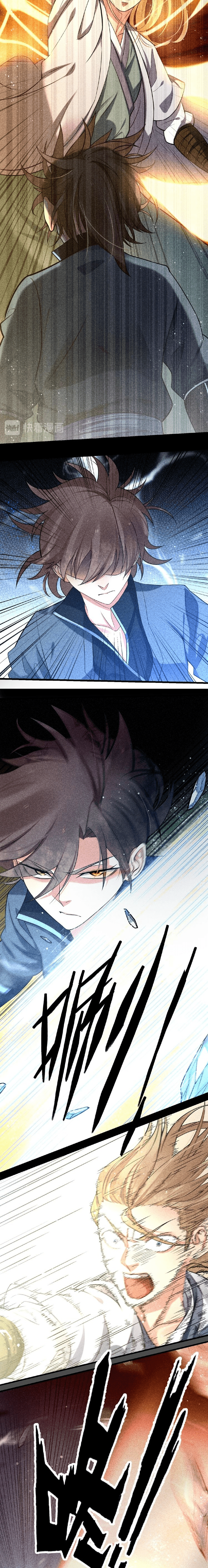 Shengzun Chapter 05 Gambar 10