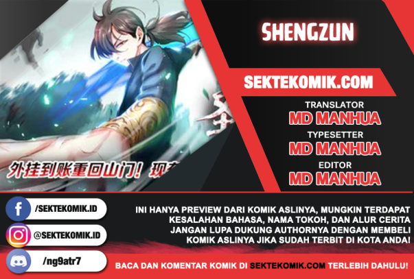 Shengzun Chapter 12 Gambar 1