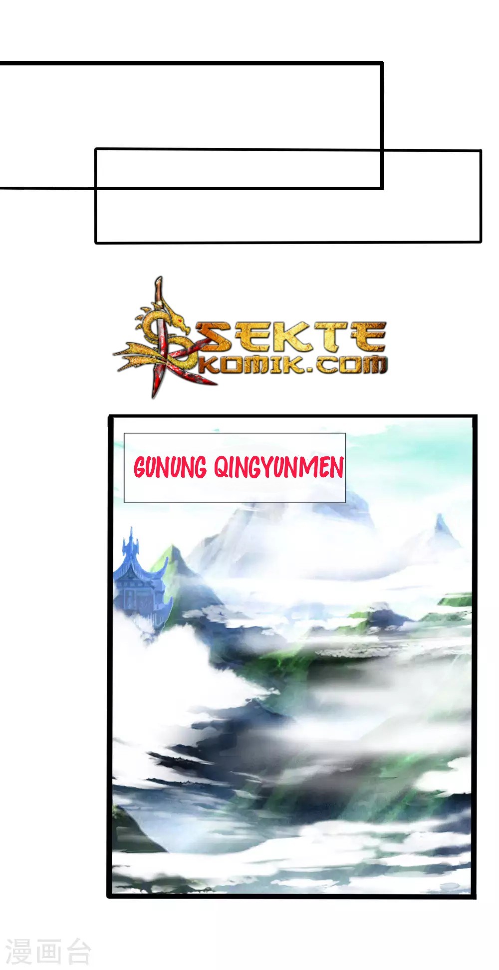 Shenwu Tianzun Chapter 17 Gambar 2